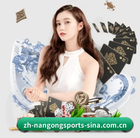 坚持做好基础的事 - NANGONG SPORTS